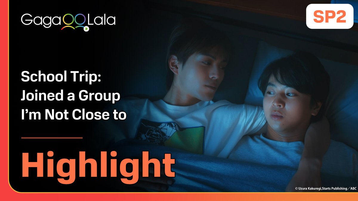 🚌 #SchoolTripJoinedAGroupImNotCloseToSP2 ⠀ Is this a preview for their domestic life as a couple!? Watch here▶️ ⠀ 🌏 Worldwide (except 🇯🇵🇰🇷🇭🇰🇲🇴) #修学旅行で仲良くないグループに入りました #ドラマ修学旅行