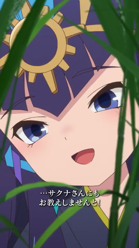 ／ 稲が、出穂していますわ！ ＼ 🌾🌾🌾🌾🌾 TVアニメ特別篇 『天穂のサクナヒメ #ココロワ稲作日誌 』 後編より 各配信プラットフォームで前・後編ともに好評配信中✅ #米は力だ #筆から鋤へ #サクナヒメ