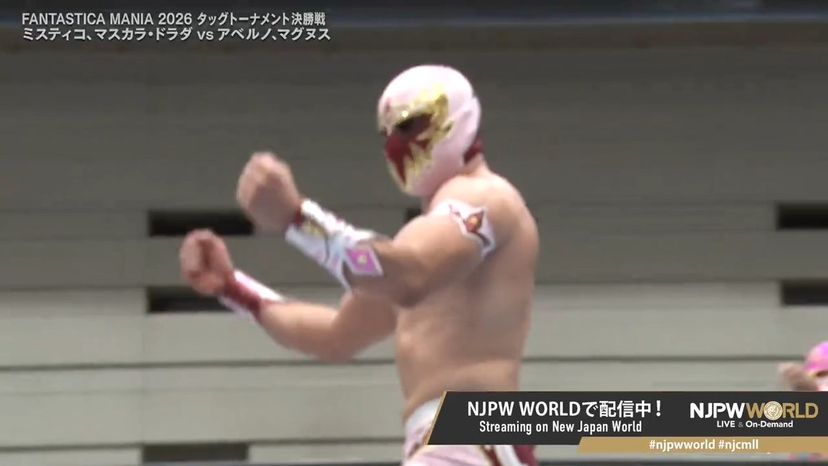 .Mascara Dorada CMLL "Superestrella⚡️" From the profile URL #NJPW #njpwworld #njcmll
