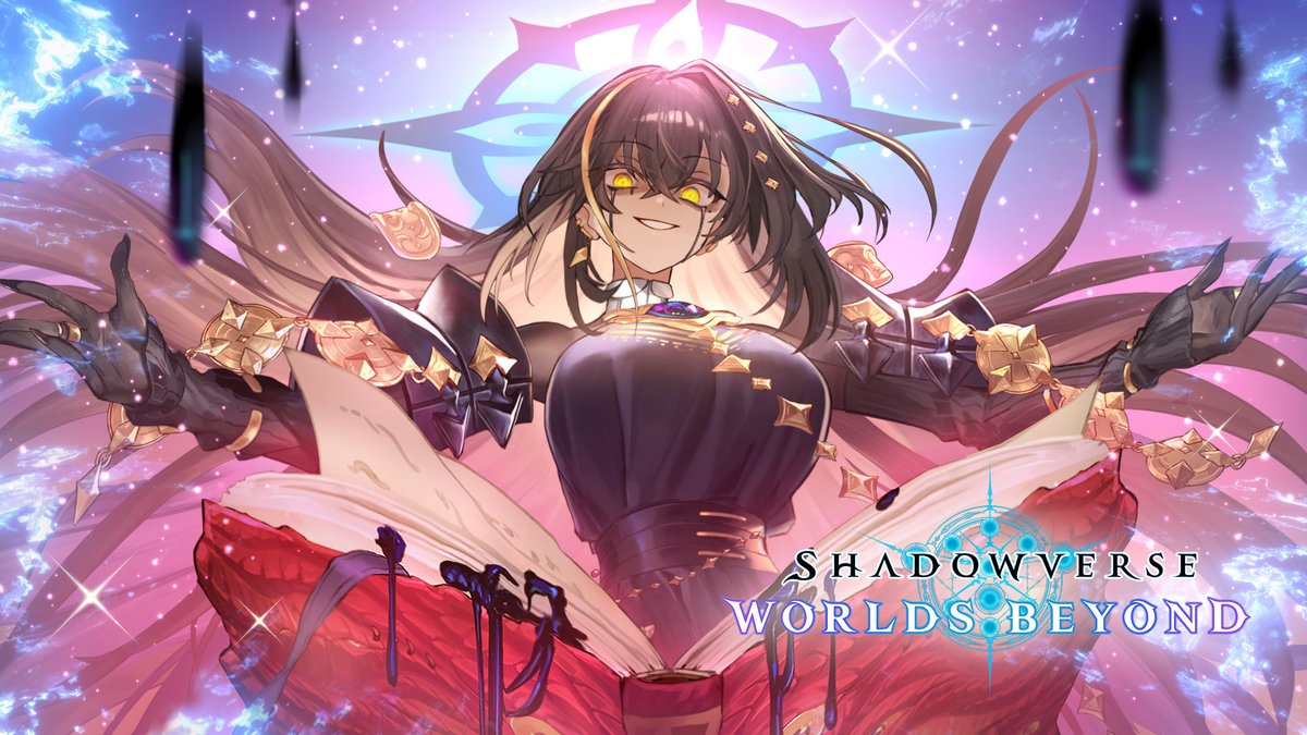 ◆━━━━━━━━━━━━━◆ カンディマの エクスチェンジチケットをご紹介！ ◆━━━━━━━━━━━━━◆ エクスチェンジチケットで好きなアイテムをゲットしよう！ ▼生配信にて最新情報を発表中！ #しゃどチャンビヨンド #シャドバWB