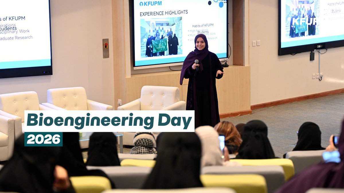 حين تلتقي الهندسة الحيوية بالصناعة ✨ اجتمع طلاب #جامعة_الملك_فهد_للبترول_والمعادن في يوم الهندسة الحيوية، بمشاركة أعضاء هيئة التدريس وقادة من القطاع الصناعي، لربط المعرفة الأكاديمية بالتطبيقات العملية واستكشاف الفرص المهنية. لقراءة المزيد: #KFUPM