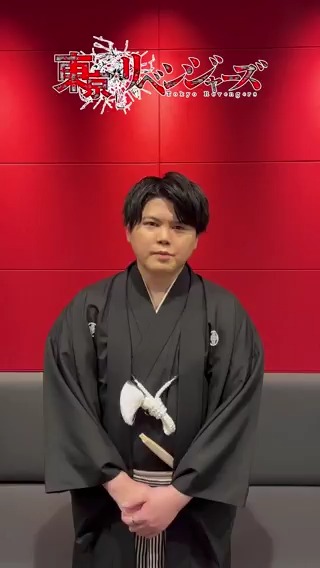 // 📣1次先行締め切りまであと1時間! \\ #新祐樹 さんからコメントが到着! 🔥2026年6月14日(日)開催🔥 TVアニメ『#東京リベンジャーズ』 「友情羅威舞 弐(ダチライブツー)」 📅2月24日(火)23:59まで! ▼先行受付はこちらから #toman_anime #東リベ #ダチライブ2