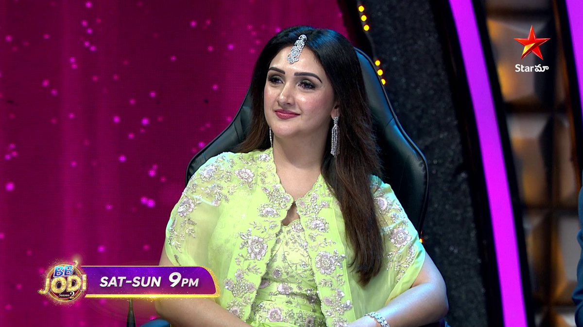 Aura of Ustaad Song bgm vadestunnaru appude …