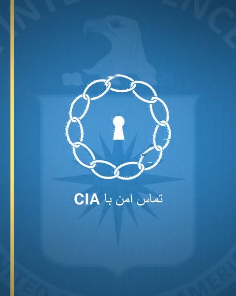 سلام. سازمان اطلاعات مرکزی (CIA) صدای شما را میشنود و میخواهد به شما کمک کند. در ادامه، راهنمایی لازم در مورد چگونگی برقراری تماس مجازی امن با ما ارائه شده است.