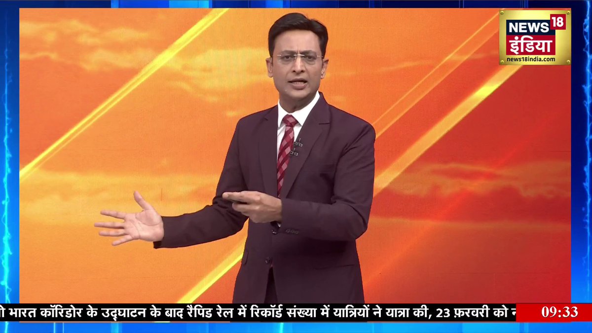 सौ बात की एक बात सरकारी कंपनियों में पब्लिक का पैसा कहां जाता है, ये तो BSNL के डायरेक्टर साहब के प्रोग्राम से ही साफ़ हो गया। #SauBaatKiEkBaat | Kishore Ajwani