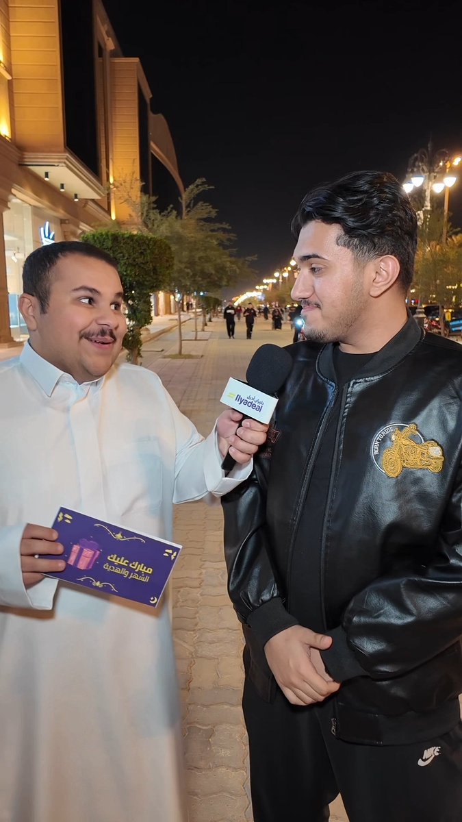 الدور عليك 👀 شاركنا جوابك على سؤال فوازير أديل، ويمكن تكون من الفائزين بقسيمة شرائية 💜 رمضانكم مبارك