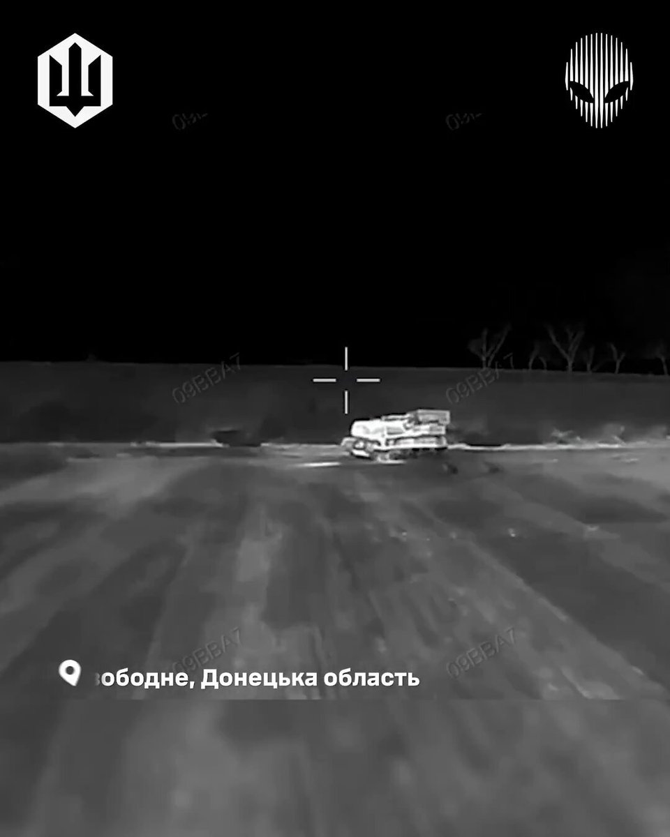 ❗️Fighters of the 🇺🇦412th Separate Unmanned Systems Brigade “Nemesis” destroyed a number of high-value 🇷🇺enemy targets: anti-aircraft systems, multiple rocket launchers (MLRS), and a radar station.