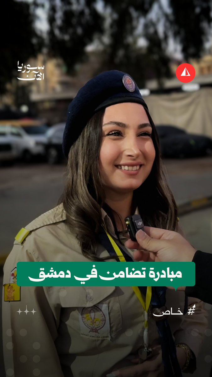 ليش نصارى لبنان ما بيتعلمو يحبو وطنن متل مسيحية سوريا؟ يعني ليك الفرق بيحبو اخواتن بالوطن الا عنا بلبنان المسيحي بيعبدو اسرائيل. حتى بشركائنا بالوطن حظنا 💩