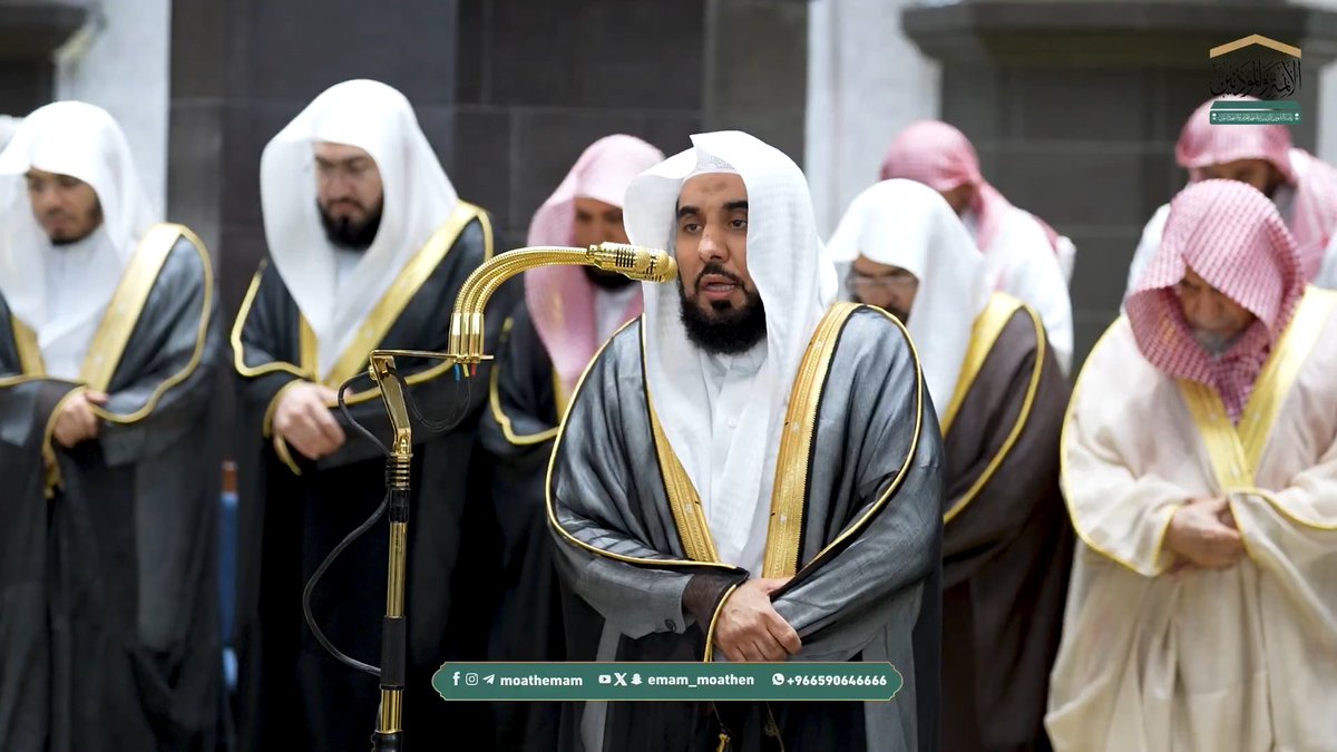 #مصابيح_من_صلاة_التراويح قبس من تلاوة فضيلة الشيخ أ.د. #عبدالله_الجهني بـ #المسجد_الحرام من ليلة 8 #رمضان 1447هـ. #وكالة_شؤون_الأئمةوالمؤذنين