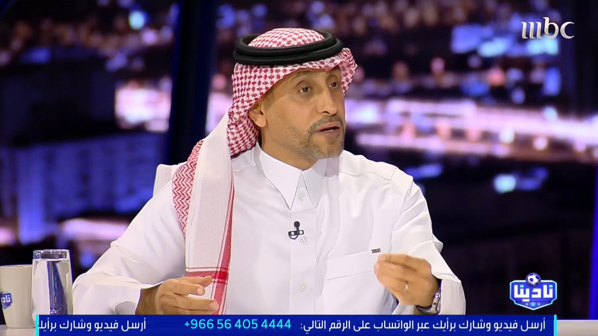 🚨🚨🚨🎙️ سامي الجابر - نادينا: إنزاغي يجب أن يعي بأنه يلعب في الدوري السعودي وليس في كأس العالم أمام الريال والسيتي. لا ألوم اللاعبين فيما يحصل في الفريق، طريقة إنزاغي أرهقتهم.