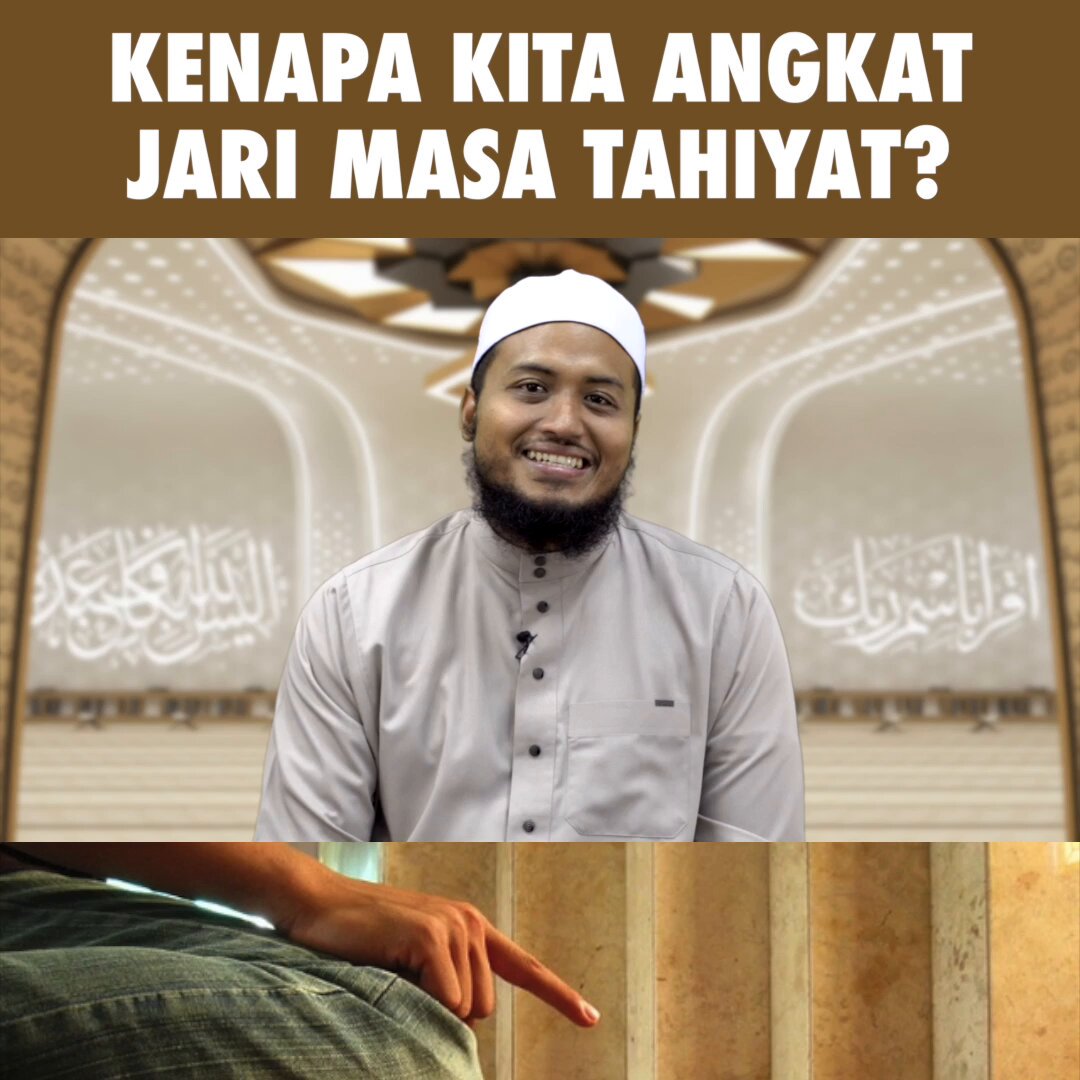 Baru tau Nabi pernah angkat jari semasa berdoa.