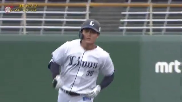 【2026球春みやざきベースボールゲームズ】 衝撃デビューを飾る‼😯💥 埼玉西武ドラフト3位ルーキー #秋山俊 選手がライトへ2ランホームランを放つ‼👀🔥 #seibulions 👇ライブ配信はこちら