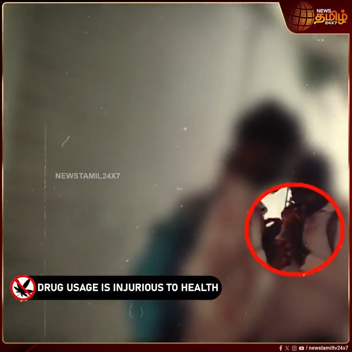 பேருந்து நிலையமா? - சமூகவிரோதிகள் கூடாரமா.? மாணவர்களின் அதிர்ச்சிகர செயல் Salem | Busstand | Students #Salem #Busstand #Students #Newstamil24x7