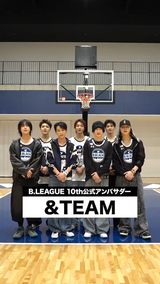 ╭━━━━━━━━━━╮ 何問わかるかな❓🤔 ╰━━━ｖ━━━━━━╯ ˗ˏ #Bリーグオールスター 特別企画✨ˊˎ˗ &TEAM の皆さんが、#Bリーグ クイズにチャレンジ💪 ▼#Bリーグ10周年 クイズ はこちら✍ (同じ問題が出題される可能性も…❓) &TEAM OFFICIAL #andTEAM #エンティーム #Bリーグオールスター #りそなグループ