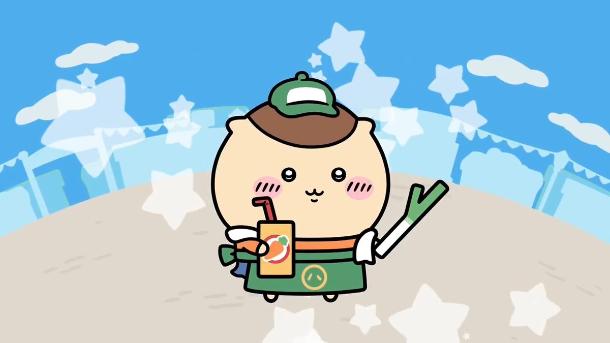 ╭━━━━━━━━━━━╮ 🛍️お店屋さん衣装🛍️ くりまんじゅう ╰━━━━━━━━━━━╯ くりまんじゅうのお店屋さん衣装をご紹介✨🥕 イベントを進めた方全員がゲットできる! 一緒に討伐に出かけよう🌟 #ちいぽけ #ちいかわぽけっと #ちいぽけお店屋さん
