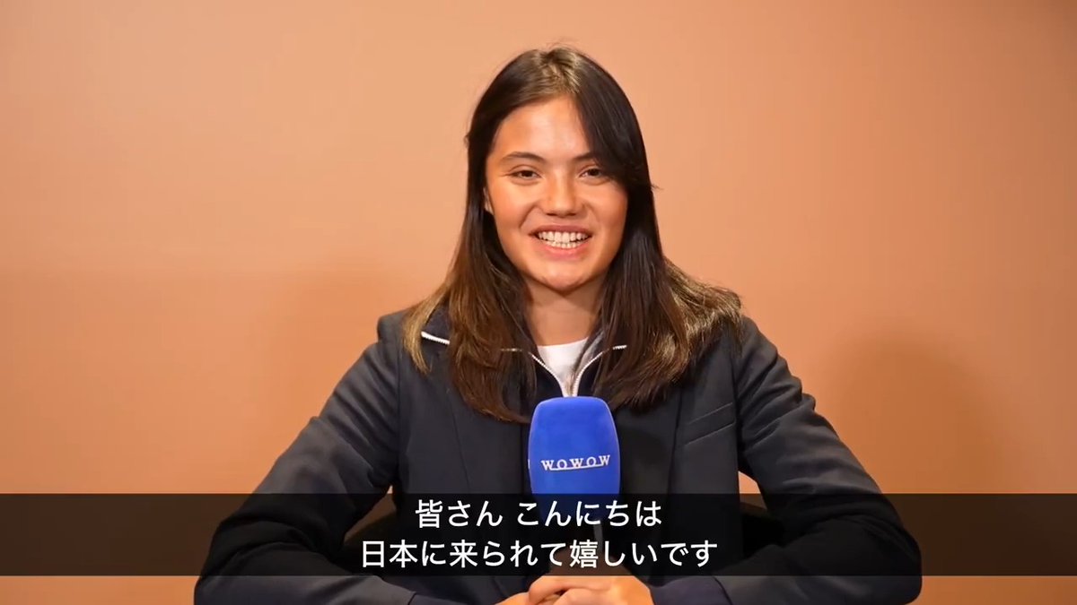 💗E.ラドゥカヌ選手🇬🇧 WOWOW独占インタビュー ︶︶︶︶︶︶︶︶︶︶︶︶ 新たにユニクロの グローバルブランドアンバサダーに就任した #ラドゥカヌ 選手✨ 🎾就任の感想 🎾初来日の印象 🎾オフコートの過ごし方 など、ひとつひとつ丁寧に語ってくれました！ ファンへのメッセージも必見です👀🌟