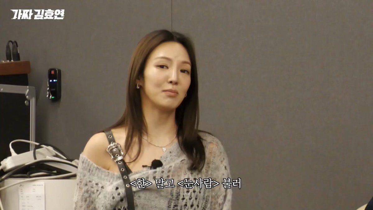 소녀시대 효리수 화음 맞추는거 ㅈㄴ웃김