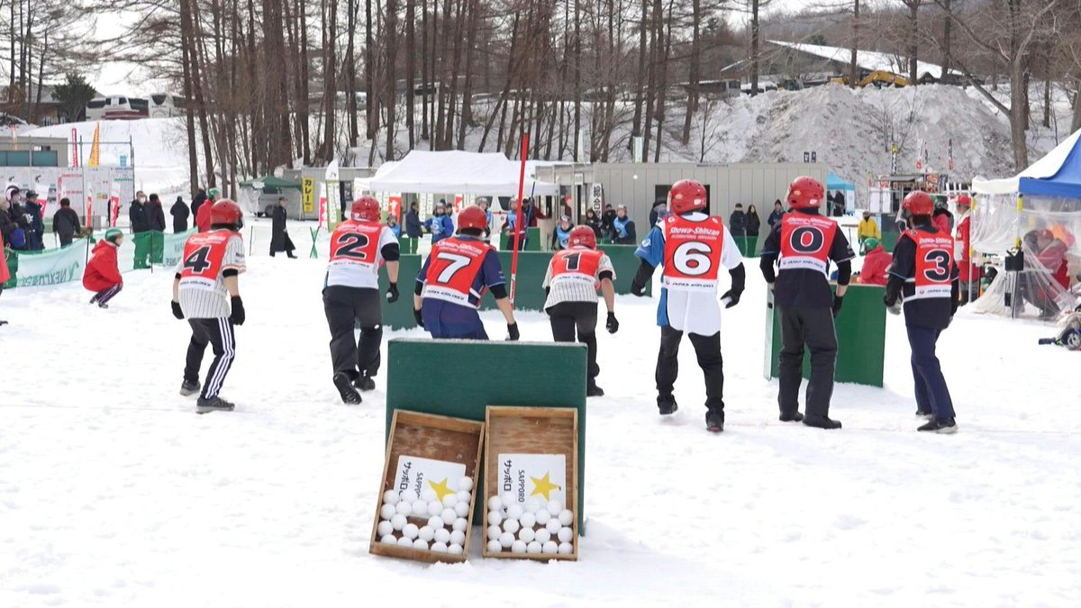 🇯🇵 The Japanese snowball fight game vying to be an Olympic sport At the foot of an active volcano in northern Japan, shouts ring out, competitors size each other up and snowballs whistle through the air in a very serious game of "yukigassen" -- a sport with Olympic dreams.
