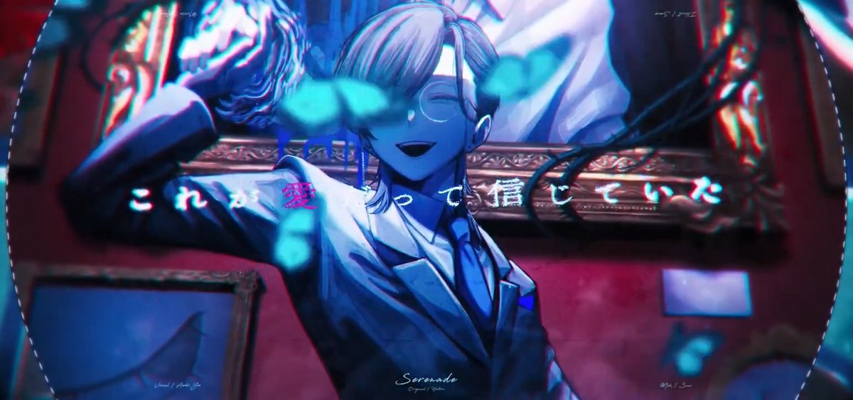 100,000 views reached - thx! セレナーデ / なとり 青木葉 #cover