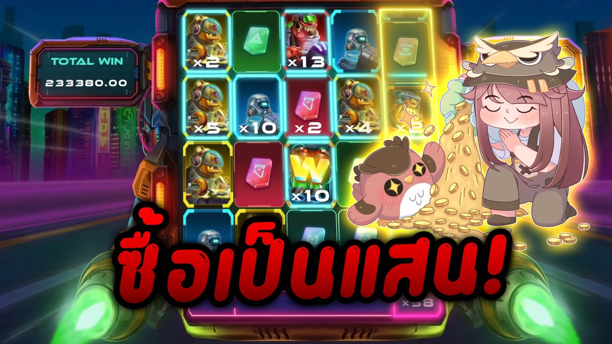 โหมดคลั่งซื้อฟรีสปินเป็นแสน! | Galactic Racers