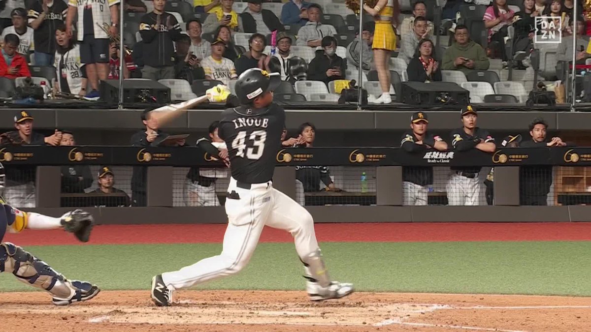 打球速度が半端じゃない 井上朋也 レフトへ 特大の一発を放つ! ⚾ソフトバンクvs中信 #sbhawks #だったらDAZN DAZNならキャンプ・オープン戦も見られる📱 ✔ 月々2,300円(年間プラン・月々払い) ✔ 初月無料キャンペーン中(〜4/19まで) ▶ 視聴はこちら