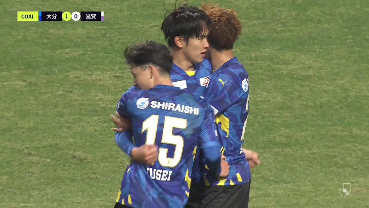🎦 ゴール動画 🏆 明治安田Ｊ２Ｊ３百年構想リーグ 地域リーグラウンド 第1節 🆚 大分vs滋賀 🔢 1-0 ⌚️ 41分 ⚽️ キム ヒョンウ（大分） #Ｊリーグ