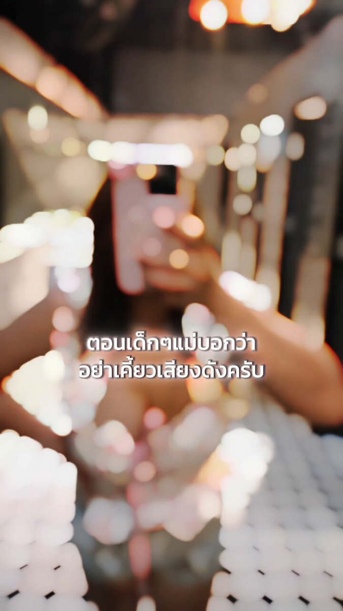 อื้มมมมตามนั้นนนนน🤣🤣😁😁