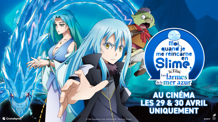 「OFFICIEL」LE FILM MOI, QUAND JE ME RÉINCARNE EN SLIME - LES LARMES DE LA MER AZUR SORTIRA LES 29 & 30 AVRIL AU CINÉMA EN FRANCE ! 🇫🇷 TRAILER EN VOSTFR :