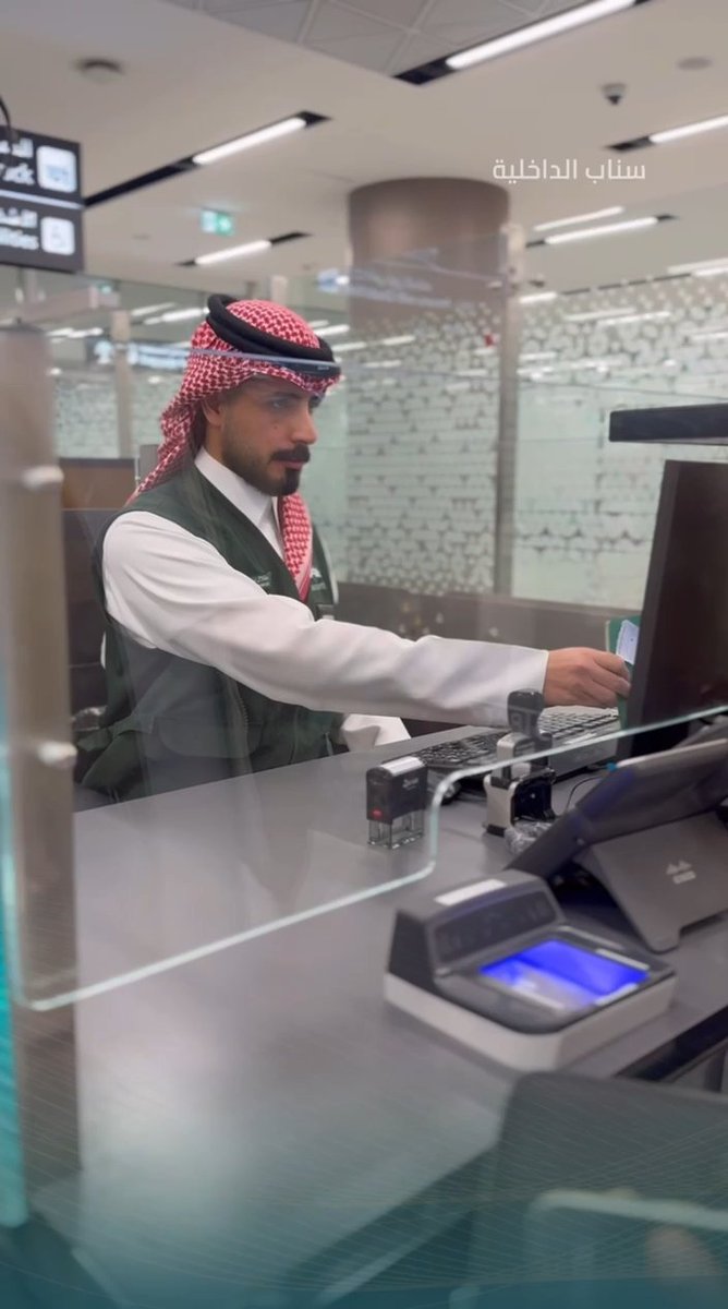 📹| #الجوازات_السعودية تحتفي باليوم الوطني الكويتي الـ(65) في المنافذ الدولية. #مسيرة_مشتركة