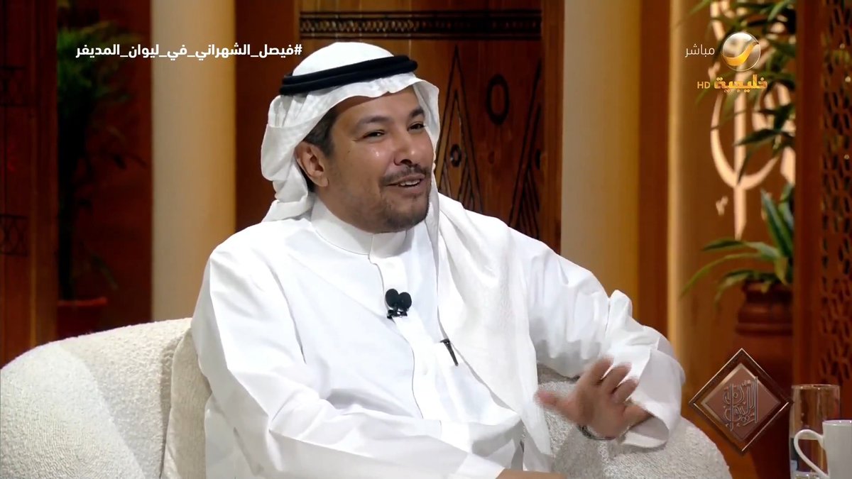 الدكتور فيصل الشهراني: لو كان البشر يزرعون كالشجر لزرعت المتنبي