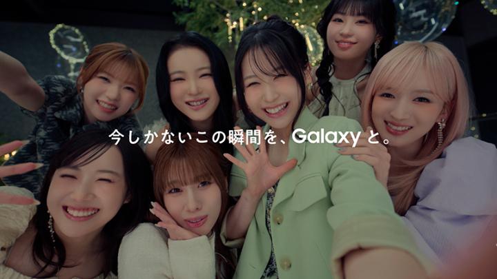 ⠢ #GalaxywithME_I 第5弾新CM公開⛰️⠔ ヴィラでの様子を撮影✨ #SamsungGalaxyS26Ultra のナイトグラフィービデオなら、夜でもきれいな動画が撮れますよ🌛 CM楽曲は、ドコモとタイアップしたME:I最新曲「 #Best_Match 」👏 特設サイトも見てくださいね👀👇 Samsung Galaxy S26 Ultraは、 2月26日(木)午前9:00から予約開始！ #ME_I_Best_Match