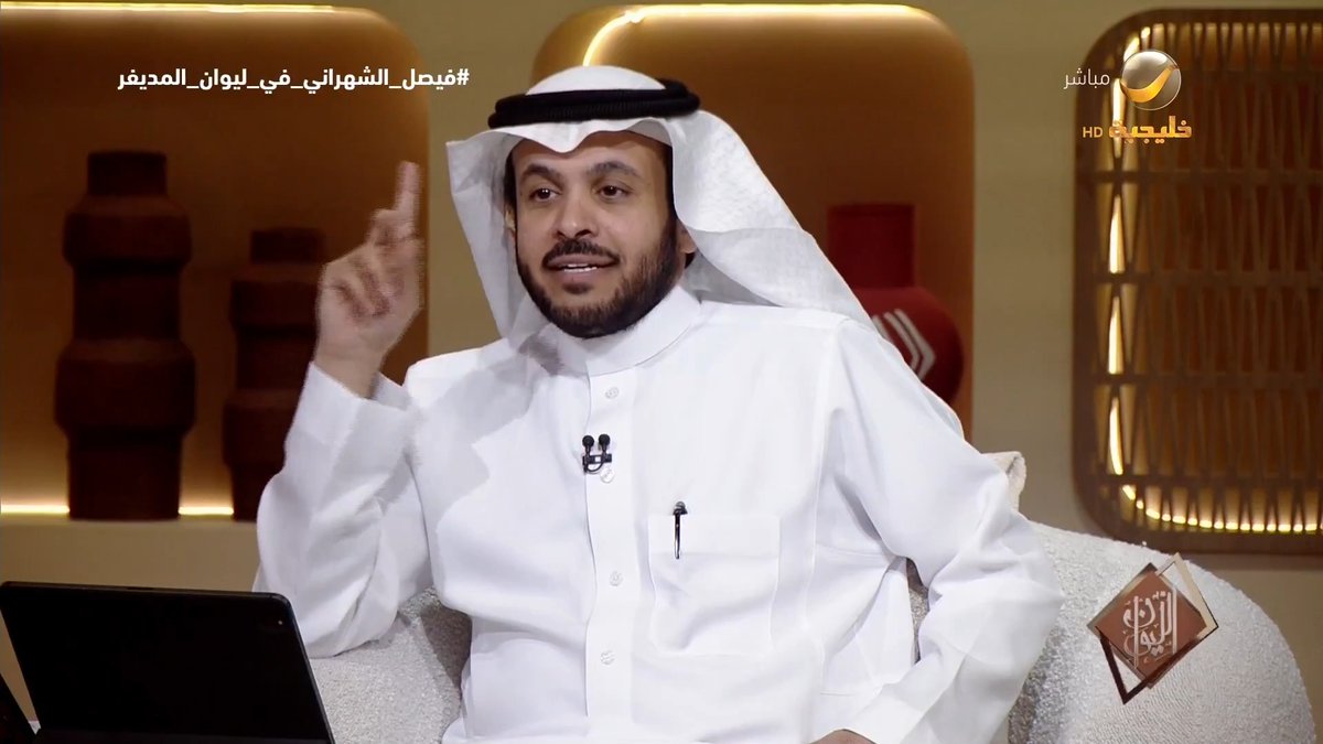 المديفر: عندما تلتفت إلى أيامك من خلفك وتحس بطعم الانكسار؛ حينها تشعر بأن ريشة واحدة قادرة على قصم ظهرك