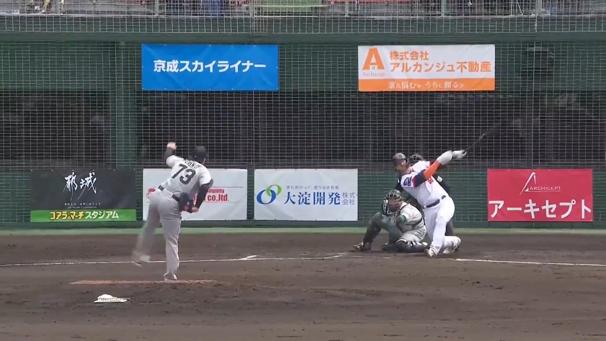 チェコ代表4番打者 #チェルヴェンカ 選手に2ランホームランを許す... #chibalotte 👇ライブ配信はこちら