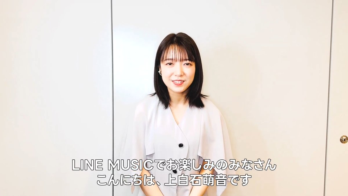 \\ #上白石萌音 // New Album 『texte』が配信中💐 デビュー時のアルバム『chouchou』と 姉妹になるような作品👧🏻 映画【ペリリュー -楽園のゲルニカ-】の主題歌 「奇跡のようなこと」も収録🎬 続きはスレッドから👇🏻 #My推し_上白石萌音 上白石萌音マネージャー