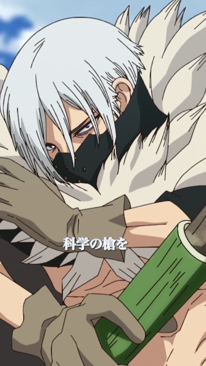／ 『Dr.STONE SCIENCE FUTURE』 第3クール初回放送まであと3⃣5⃣日！ ＼ 名シーンプレイバック🎬 「見せてあげますよモズ君 科学の槍を」 第18話「滅びの煌めき」より 最終クールは2026年4月2日放送！ そのほか名シーンは TikTokでも公開中！▶ #DrSTONE