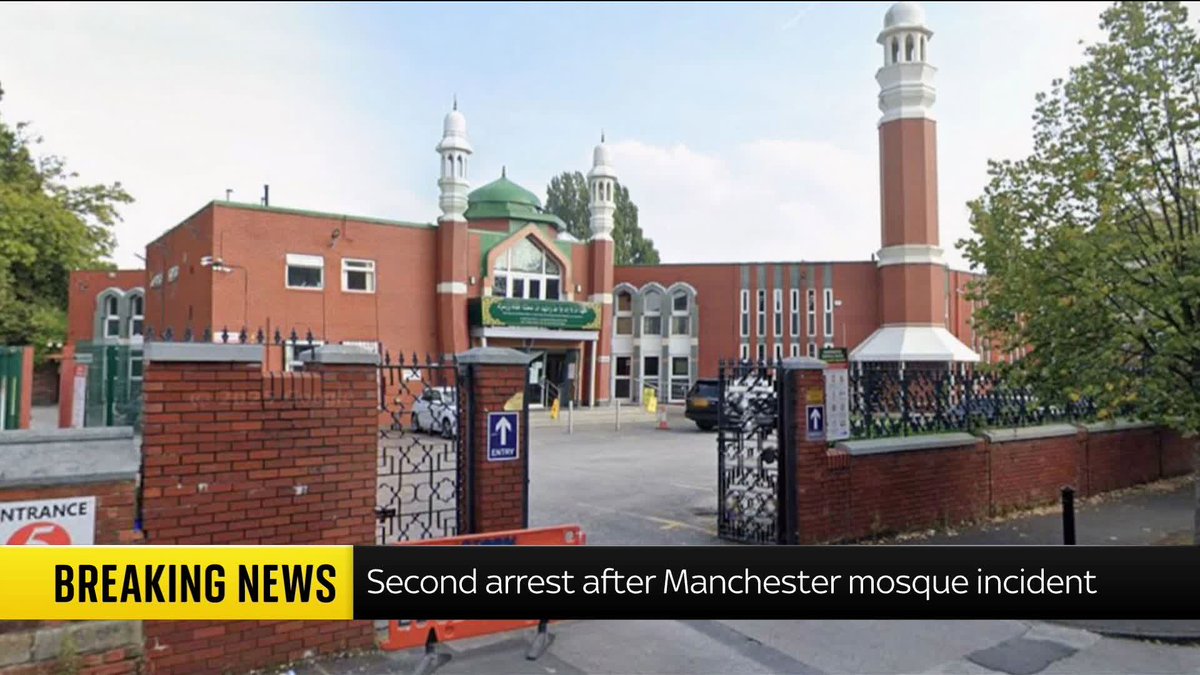 BREAKING: A second arrest has been made after two men allegedly entered Manchester Central Mosque carrying weapons. Read more on this story here: 📺 Sky 501, Virgin 602 and YouTube