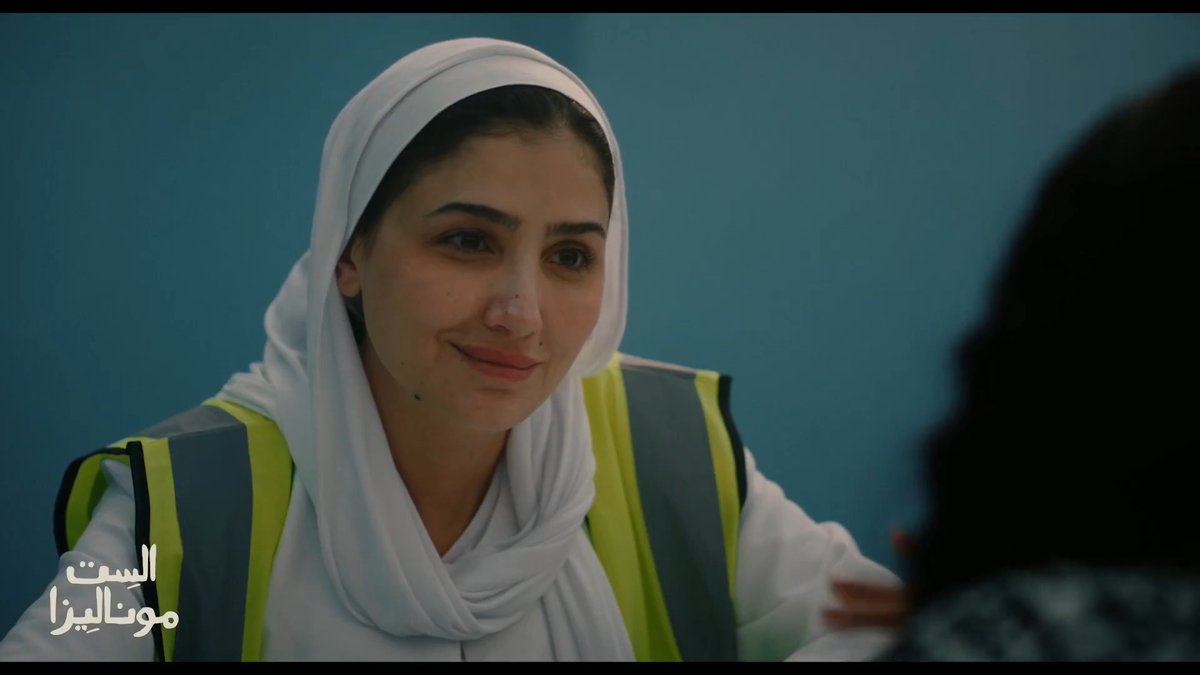 أول شرارة حب بين موناليزا وأدهم.. هل يكون أدهم هو العوض الحقيقي بعد كل ما مضى؟ مسلسل الست موناليزا يعرض يومياً الساعة 6 مساءً بتوقيت السعودية على MBC Drama مجاناً على MBC شاهد
