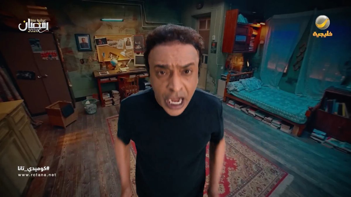 برنامج #الدحوح تقديم #حبيب_الحبيب في #كوميدي_تانا حبيب الحبيب