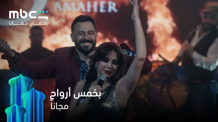طرررررررررررررررب مشهدي من المسلسل كامل مو عادي يمكن عدته فوق الخمس مرات بدون مبالغة