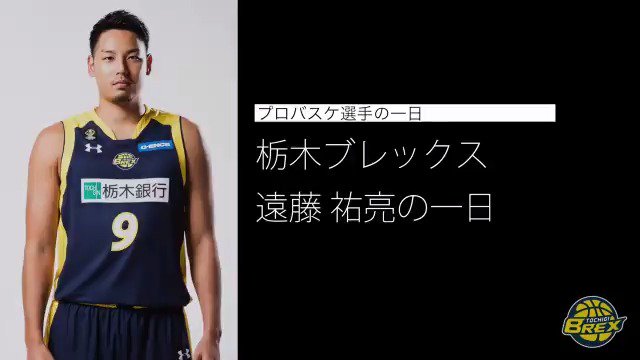 ここで9年前、当時の1日のスケジュールを語っていた遠藤さんを見てましょう。オフの日は洗濯・掃除をする傍らで、幼稚園での"あるルーティン"もあったとか。