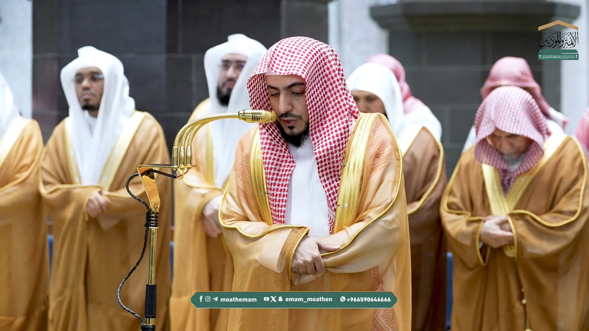 #مصابيح_من_صلاة_التراويح قبس من تلاوة فضيلة الشيخ د. #الوليد_الشمسان بـ #المسجد_الحرام من ليلة 10 #رمضان 1447هـ. #وكالة_شؤون_الأئمةوالمؤذنين
