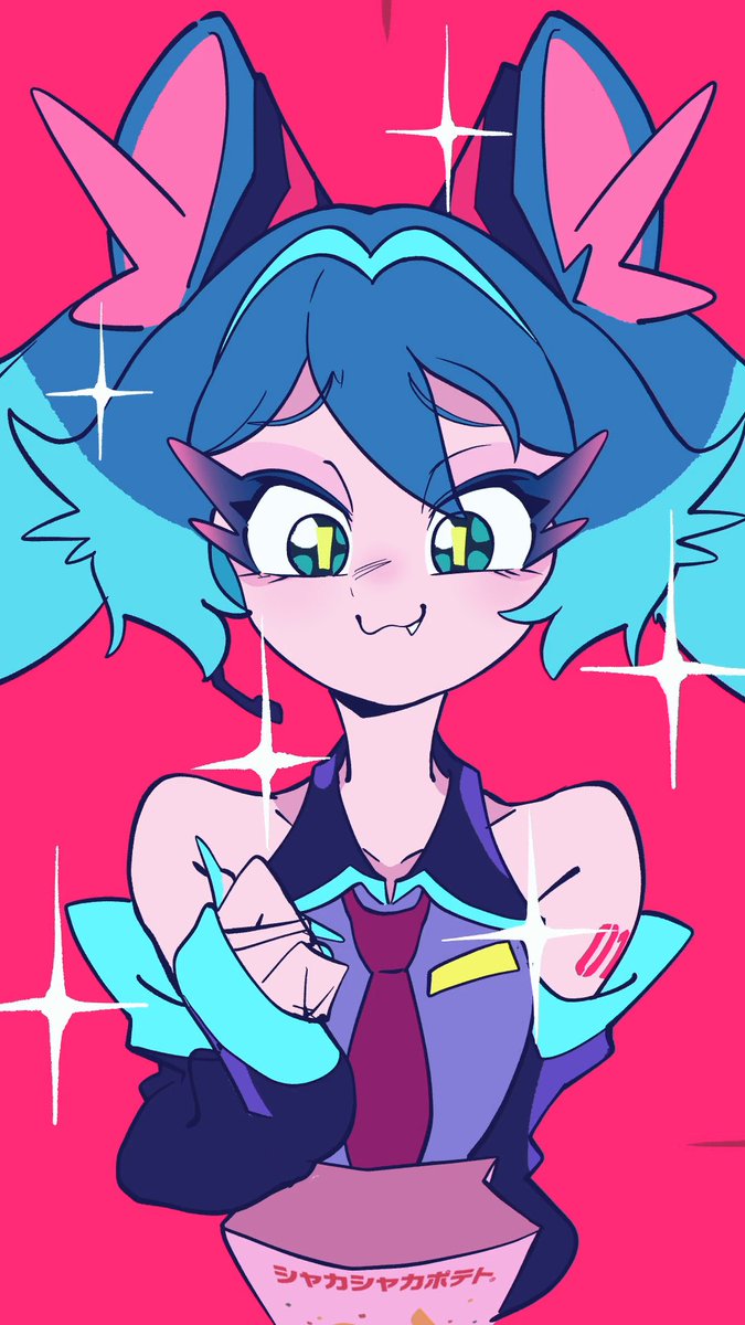 今年もシャカろ？😸🍟🌈 #ミクとシャカろ2026 #初音ミク