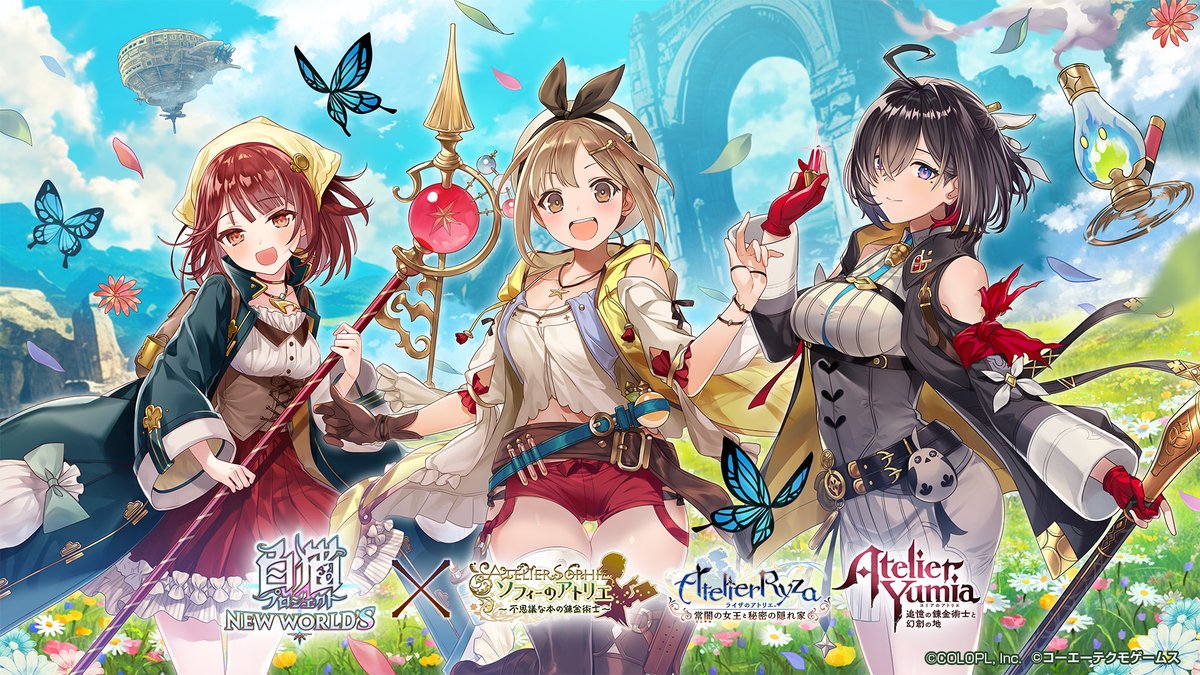 🌿コラボ開催中⚗️ #白猫プロジェクト ×「アトリエ」シリーズ ┈┈ ༶༶༶ ┈┈ 不思議な光に導かれ、異なる世界へとやってきた ソフィー、ライザ、ユミア。 帰る方法を探すため、 そして錬金術で人々を助けるため、 三人でアトリエを開くことに。 はたして錬金術士たちは無事に元の世界へ帰れるのか!?