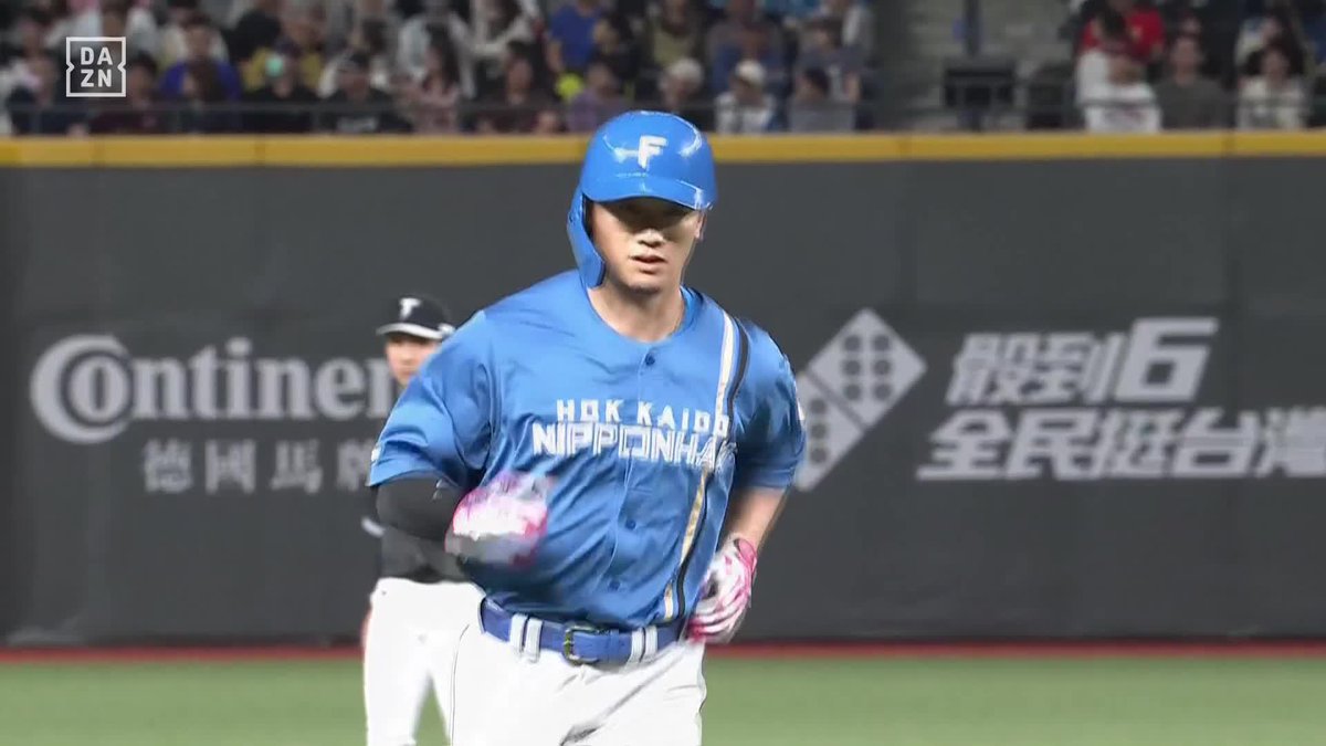 ハルキスト大歓喜 西川遥輝 センター深いところへ2ラン ⚾️日本ハム×チャイニーズ・タイペイ 日本チームタグ #だったらDAZN DAZNならキャンプ・オープン戦も見られる📱 ✔ 月々2,300円（年間プラン・月々払い） ✔ 初月無料キャンペーン中（〜4/19まで） ▶ 視聴はこちら