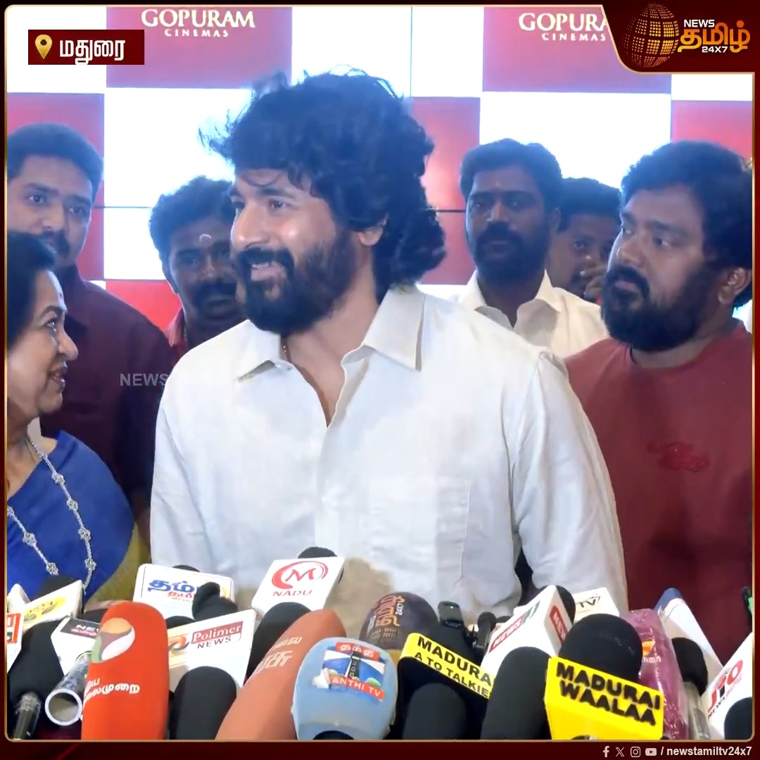I’m not here to COMPLAIN, I’m here to CONQUER 👑🔥 - Sivakarthikeyan Such a matured speech from SK. 👏🏻