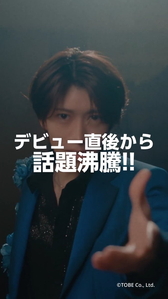 デビュー曲「miss you」は配信直後から主要音楽サイトを賑わせ話題！👑 次世代グループ CLASS SEVEN KANSAI COLLECTION 2026 S/S 出演決定！ 📍4/5（日）京セラドーム大阪 勢い止まらないステージをお見逃しなく🔥 #関西コレクション #関コレ #KANSAICOLLECTION #CLASSSEVEN CLASS SEVEN_OFFICIAL