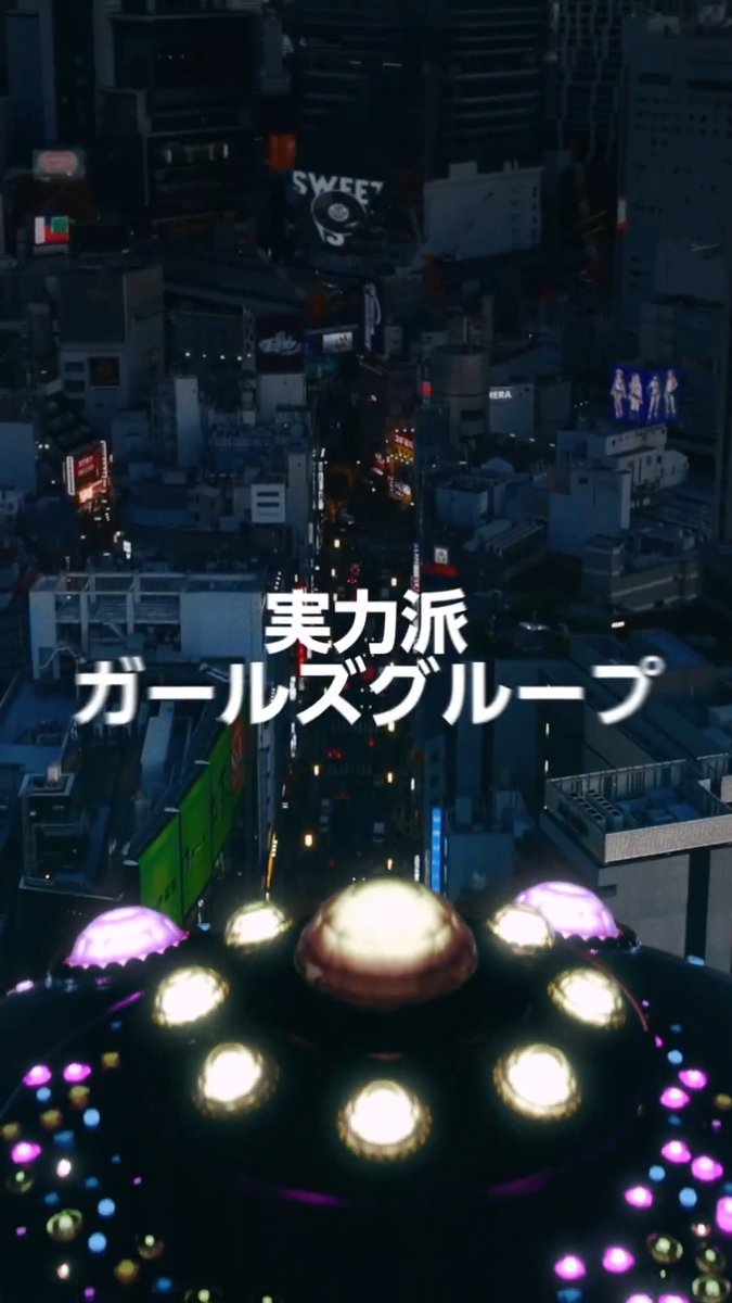 圧倒的な歌唱力と完成度の高いパフォーマンスで 世界中のファンを魅了する4人組ガールズグループ KISS OF LIFEが KANSAI COLLECTION 2026 S/Sに出演決定 4/5(日)京セラドーム大阪 勢い止まらないステージをお見逃しなく! #関西コレクション #関コレ #KISSOFLIFE #KIOF KISS OF LIFE KISS OF LIFE JAPAN