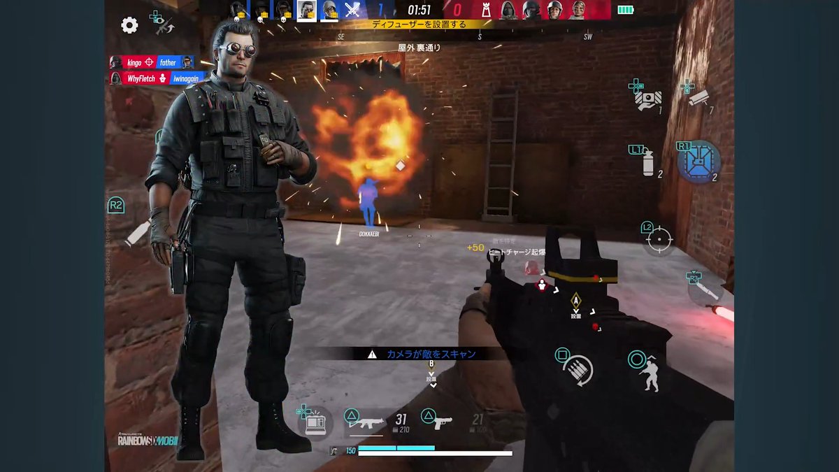 『レインボーシックス モバイル』は、固有能力がぶつかる戦術シューター。一瞬の読み合いで試合が傾く、極限リスポーンなしバトル[AD]