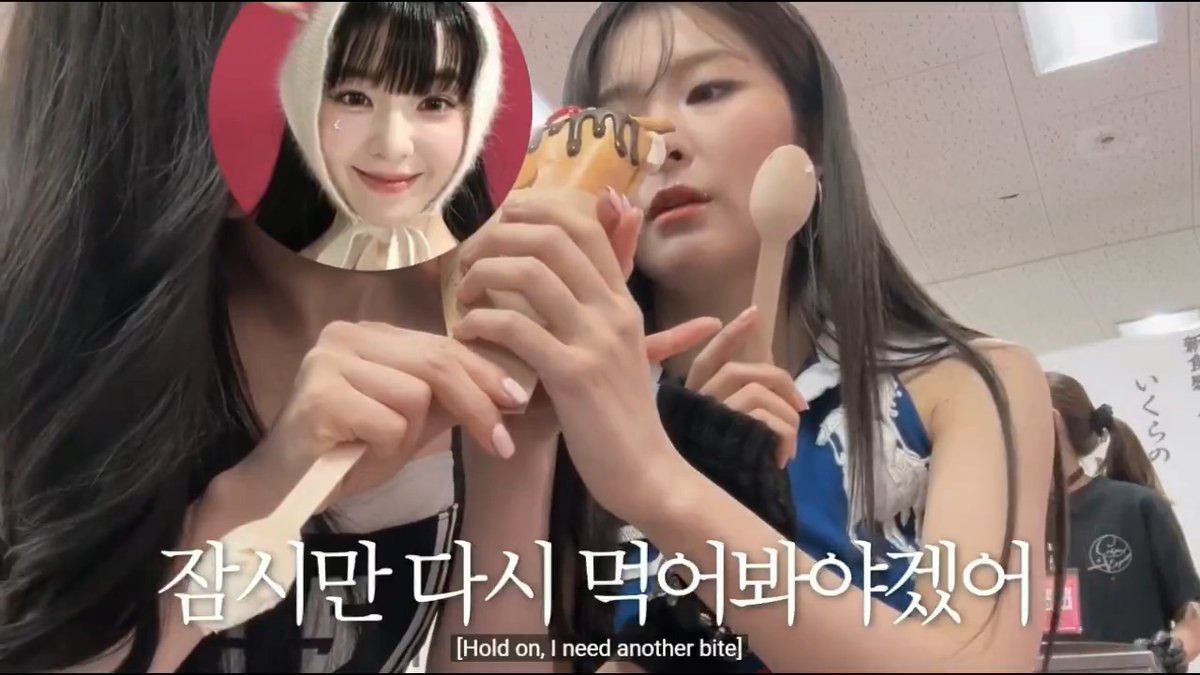 ohh~~ my seulrene 🤭🤭👀