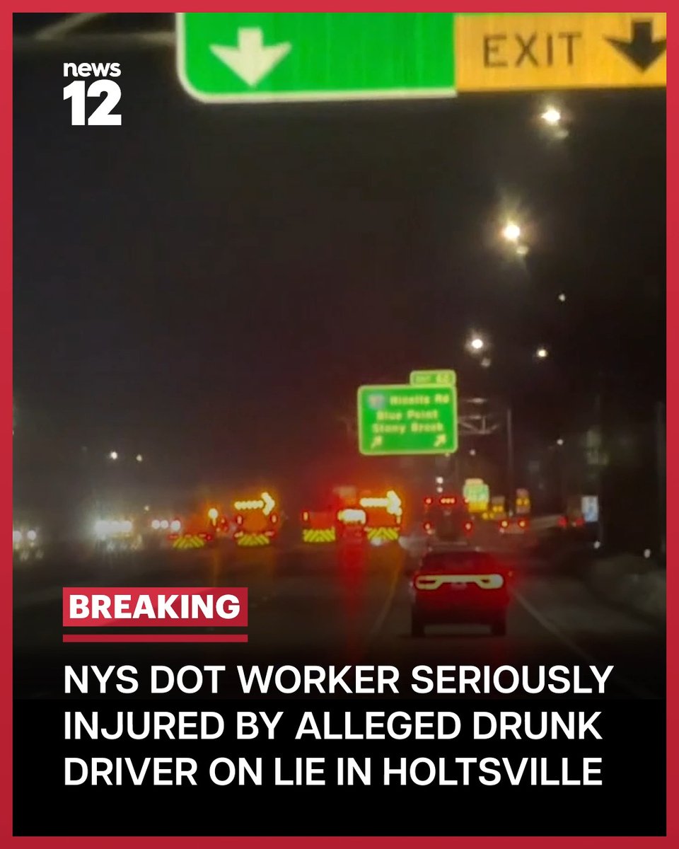 BREAKING NEWS: New York State DOT worker, Randolph Acum, was seriously injured while responding to a crash on the Long Island Expressway when an alleged drunk driver, Joseph Kalinowski, struck him in Holtsville, police said. READ MORE: #News12LI #Crime
